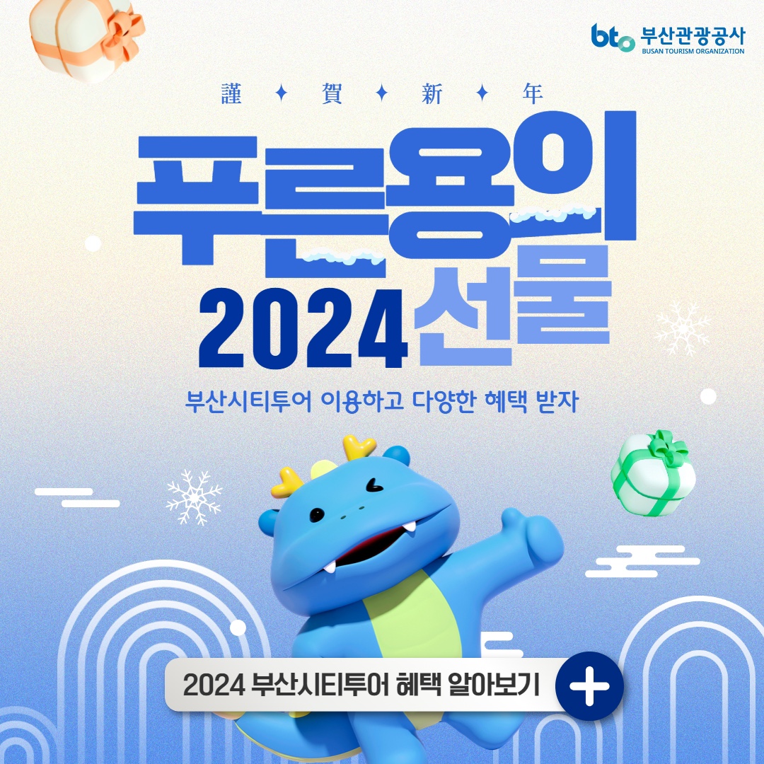 첨부파일