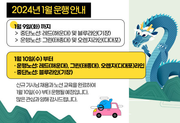 첨부파일